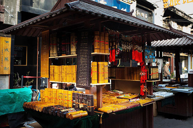 Xi'an-Shuyuanmen-Culture-Street